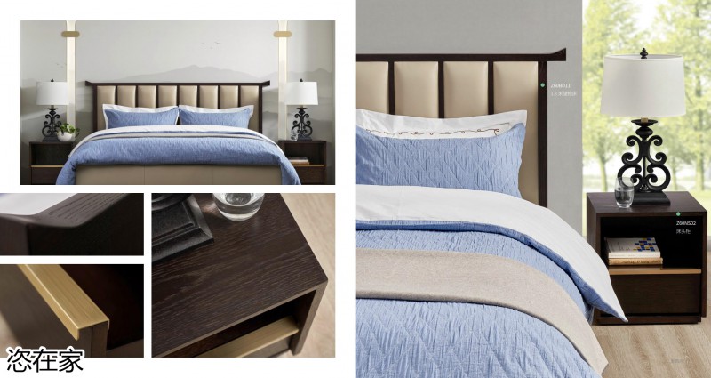 美克家居 恣在家簡(jiǎn)奢風(fēng)、新國(guó)風(fēng)、簡(jiǎn)美風(fēng)、侘寂風(fēng)家具