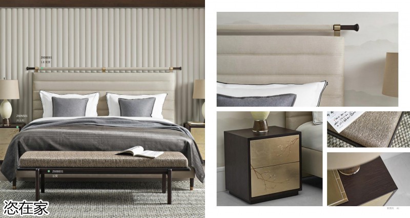 美克家居 恣在家簡(jiǎn)奢風(fēng)、新國(guó)風(fēng)、簡(jiǎn)美風(fēng)、侘寂風(fēng)家具