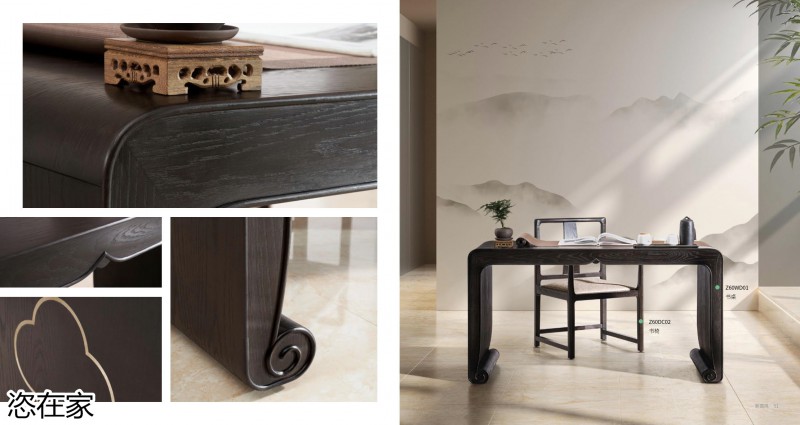 美克家居 恣在家簡(jiǎn)奢風(fēng)、新國(guó)風(fēng)、簡(jiǎn)美風(fēng)、侘寂風(fēng)家具
