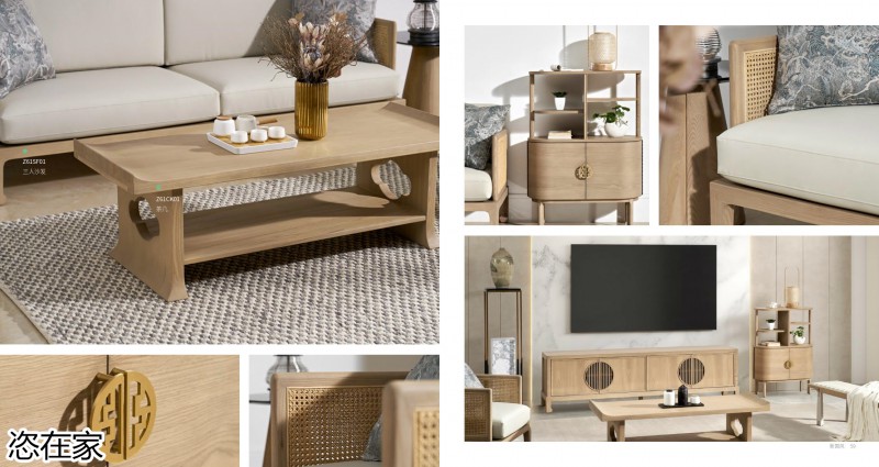 美克家居 恣在家簡(jiǎn)奢風(fēng)、新國(guó)風(fēng)、簡(jiǎn)美風(fēng)、侘寂風(fēng)家具