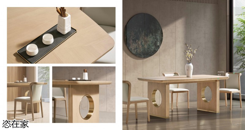 美克家居 恣在家簡(jiǎn)奢風(fēng)、新國(guó)風(fēng)、簡(jiǎn)美風(fēng)、侘寂風(fēng)家具