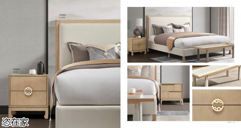 美克家居 恣在家簡(jiǎn)奢風(fēng)、新國(guó)風(fēng)、簡(jiǎn)美風(fēng)、侘寂風(fēng)家具