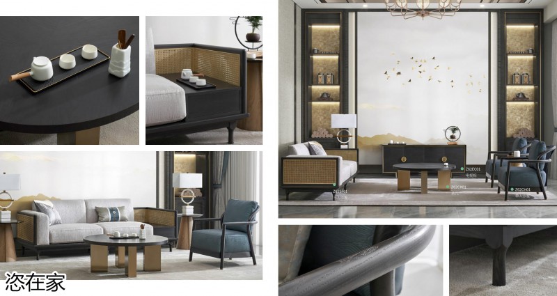 美克家居 恣在家簡(jiǎn)奢風(fēng)、新國(guó)風(fēng)、簡(jiǎn)美風(fēng)、侘寂風(fēng)家具