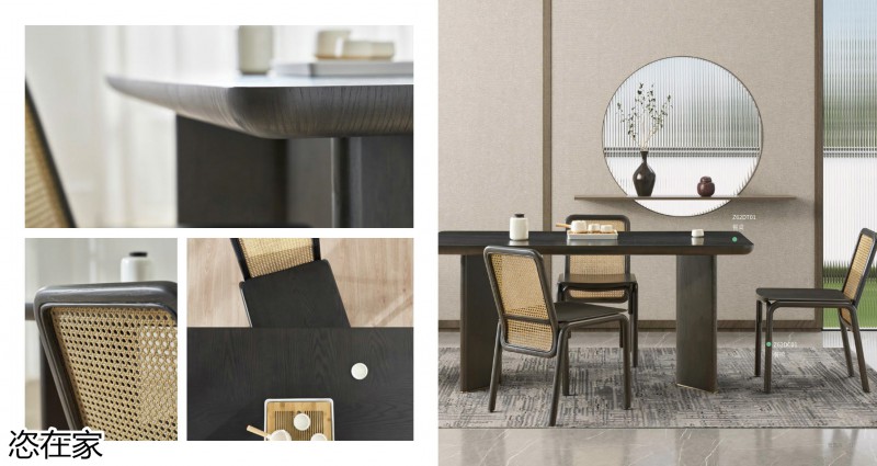 美克家居 恣在家簡(jiǎn)奢風(fēng)、新國(guó)風(fēng)、簡(jiǎn)美風(fēng)、侘寂風(fēng)家具