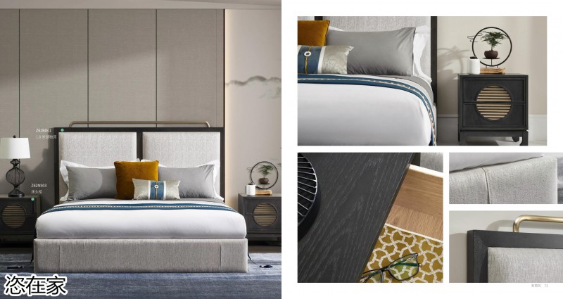 美克家居 恣在家簡(jiǎn)奢風(fēng)、新國(guó)風(fēng)、簡(jiǎn)美風(fēng)、侘寂風(fēng)家具