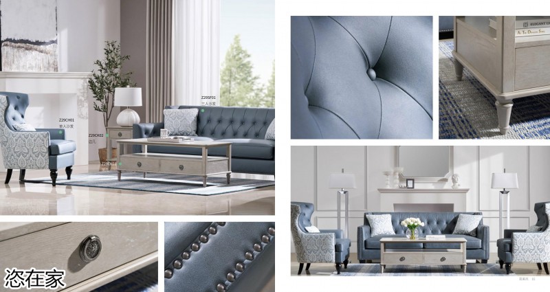美克家居 恣在家簡(jiǎn)奢風(fēng)、新國(guó)風(fēng)、簡(jiǎn)美風(fēng)、侘寂風(fēng)家具