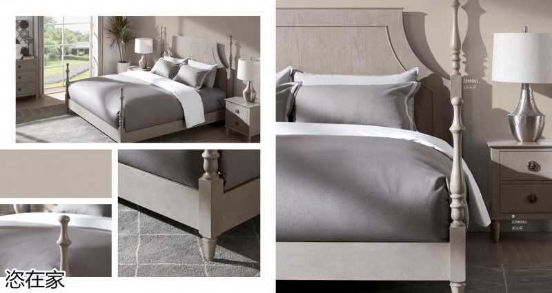 美克家居 恣在家簡(jiǎn)奢風(fēng)、新國(guó)風(fēng)、簡(jiǎn)美風(fēng)、侘寂風(fēng)家具