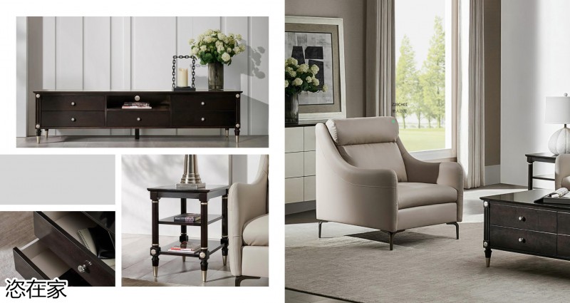美克家居 恣在家簡(jiǎn)奢風(fēng)、新國(guó)風(fēng)、簡(jiǎn)美風(fēng)、侘寂風(fēng)家具