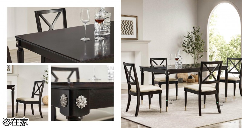 美克家居 恣在家簡(jiǎn)奢風(fēng)、新國(guó)風(fēng)、簡(jiǎn)美風(fēng)、侘寂風(fēng)家具