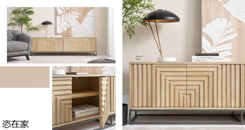 美克家居 恣在家簡(jiǎn)奢風(fēng)、新國(guó)風(fēng)、簡(jiǎn)美風(fēng)、侘寂風(fēng)家具