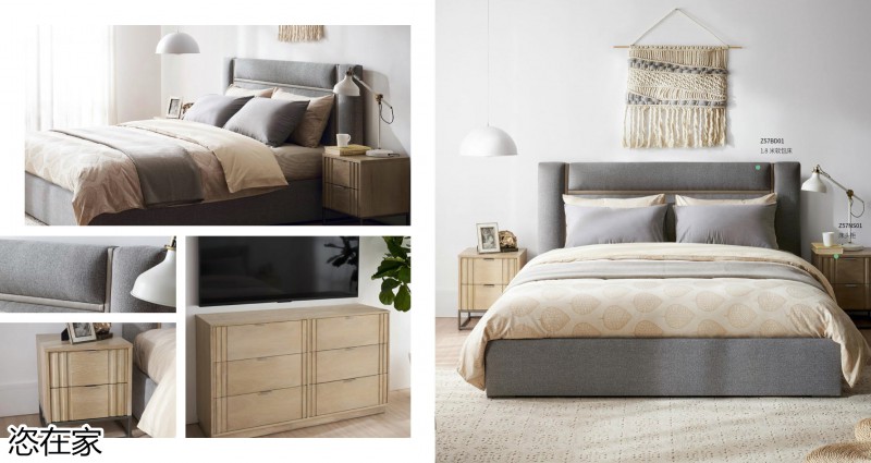 美克家居 恣在家簡(jiǎn)奢風(fēng)、新國(guó)風(fēng)、簡(jiǎn)美風(fēng)、侘寂風(fēng)家具