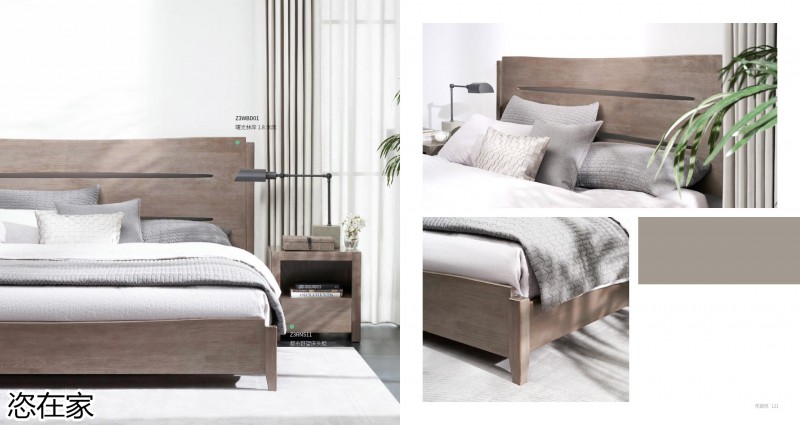 美克家居 恣在家簡(jiǎn)奢風(fēng)、新國(guó)風(fēng)、簡(jiǎn)美風(fēng)、侘寂風(fēng)家具