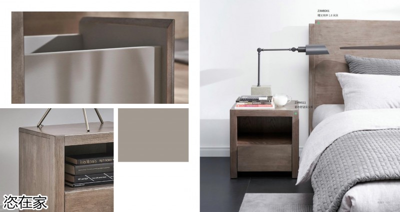 美克家居 恣在家簡(jiǎn)奢風(fēng)、新國(guó)風(fēng)、簡(jiǎn)美風(fēng)、侘寂風(fēng)家具