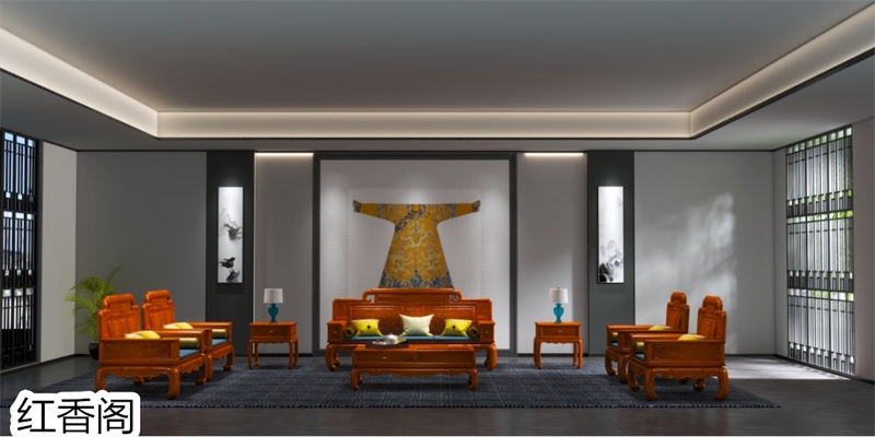 紅香閣 龍回紅 紅木家具