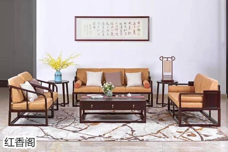 紅香閣 龍回紅 紅木家具