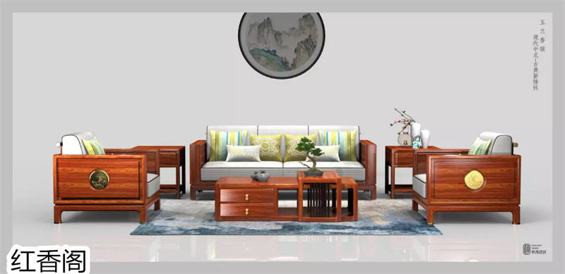 紅香閣 龍回紅 紅木家具