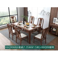 康優寶輕奢新中式胡桃木家具：K6Q906B長餐桌（1.35米&1.5米）+K6Q06餐椅
