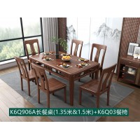 康優寶輕奢新中式胡桃木家具：K6Q906A長餐桌（1.35米&1.5米）+K6Q03餐椅