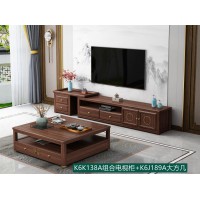 康優(yōu)寶輕奢新中式胡桃木家具：K6K138A組合電視柜+K6J189A大方幾