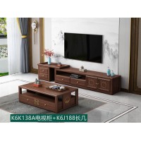 康優(yōu)寶輕奢新中式胡桃木家具：K6K138A電視柜+K6J188長(zhǎng)幾