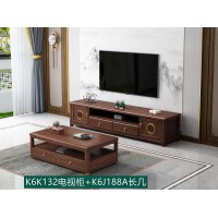 康優(yōu)寶輕奢新中式胡桃木家具：K6K132電視柜+K6J188A長(zhǎng)幾