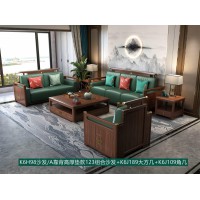 康優寶輕奢新中式胡桃木家具：K6H98沙發A靠背高厚墊款123組合沙發+K6J189大方幾+K6J109角幾
