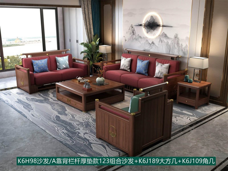 K6H98沙發(fā)A靠背欄桿厚墊款123組合沙發(fā)+K6J189大方幾+K6J109角幾