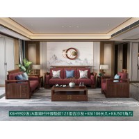 康優寶輕奢新中式胡桃木家具：K6H99沙發/A靠背欄桿厚墊款123組合沙發+K6J186長幾+K6J501角幾