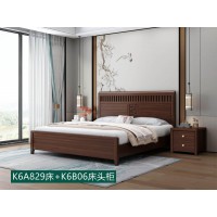 康優寶輕奢新中式胡桃木家具：K6A829床+K6B06床頭柜