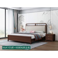 康優(yōu)寶輕奢新中式胡桃木家具：K6A103床+K6B06床頭柜