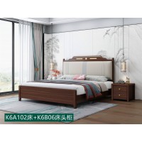 康優(yōu)寶輕奢新中式胡桃木家具：K6A102床+K6B06床頭柜