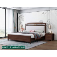 康優(yōu)寶輕奢新中式胡桃木家具：K6A101床+K6B06床頭柜