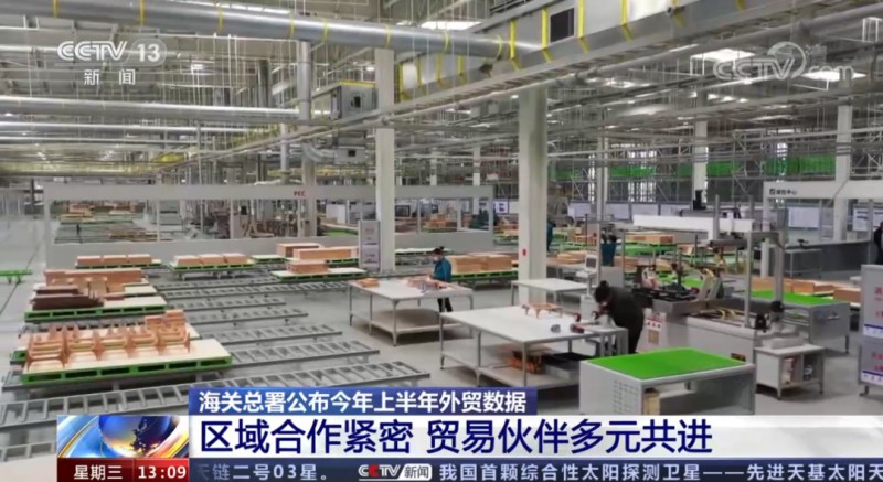 南康家具外貿出口成績亮眼