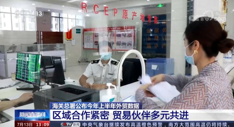 南康家具外貿出口成績亮眼3