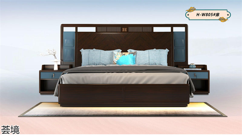 薈境&middot;問奢 國潮輕奢新中式家具