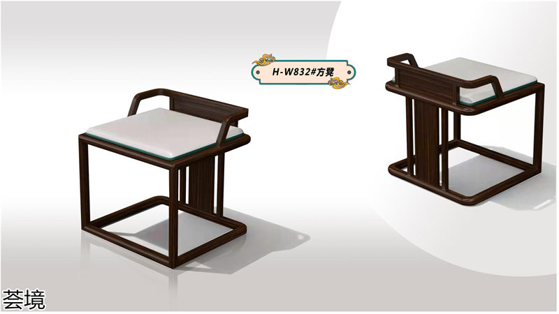 薈境&middot;問奢 國潮輕奢新中式家具