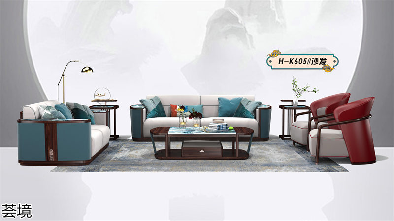 薈境&middot;問奢 國潮輕奢新中式家具