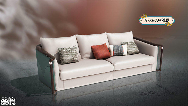 薈境&middot;問奢 國潮輕奢新中式家具