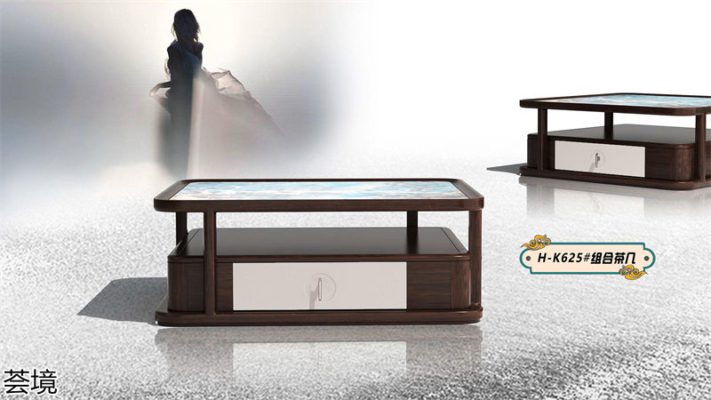 薈境&middot;問奢 國潮輕奢新中式家具