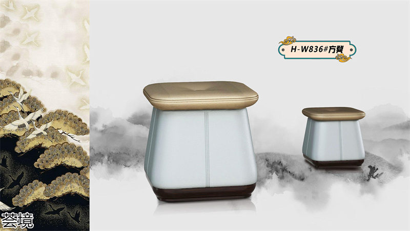 薈境&middot;問奢 國潮輕奢新中式家具