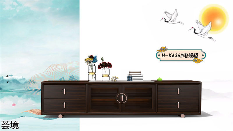 薈境&middot;問奢 國潮輕奢新中式家具