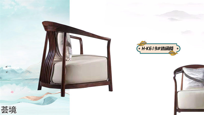 薈境&middot;問奢 國潮輕奢新中式家具
