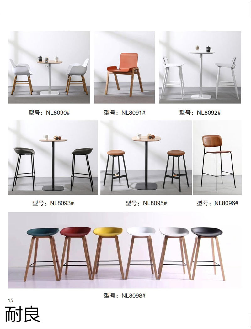 耐良家具 網紅沙發,休閑椅子,設計師系列家具