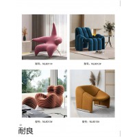 網紅沙發，休閑椅子，設計師家具，休閑懶人沙發，商業空間休閑椅，耐良家具生產廠家