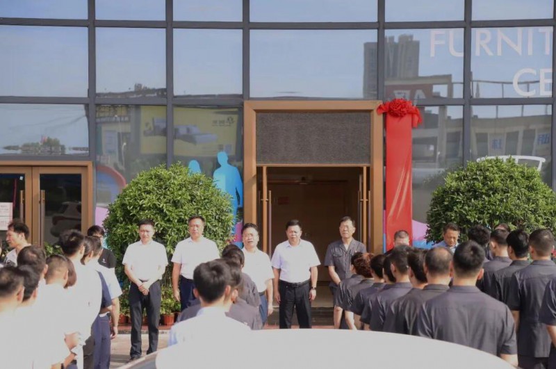 南康區&ldquo;泛家居&rdquo;行業矛盾糾紛多元化解中心揭牌成立