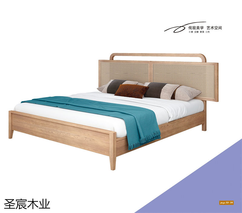 侘寂風白蠟木套房家具