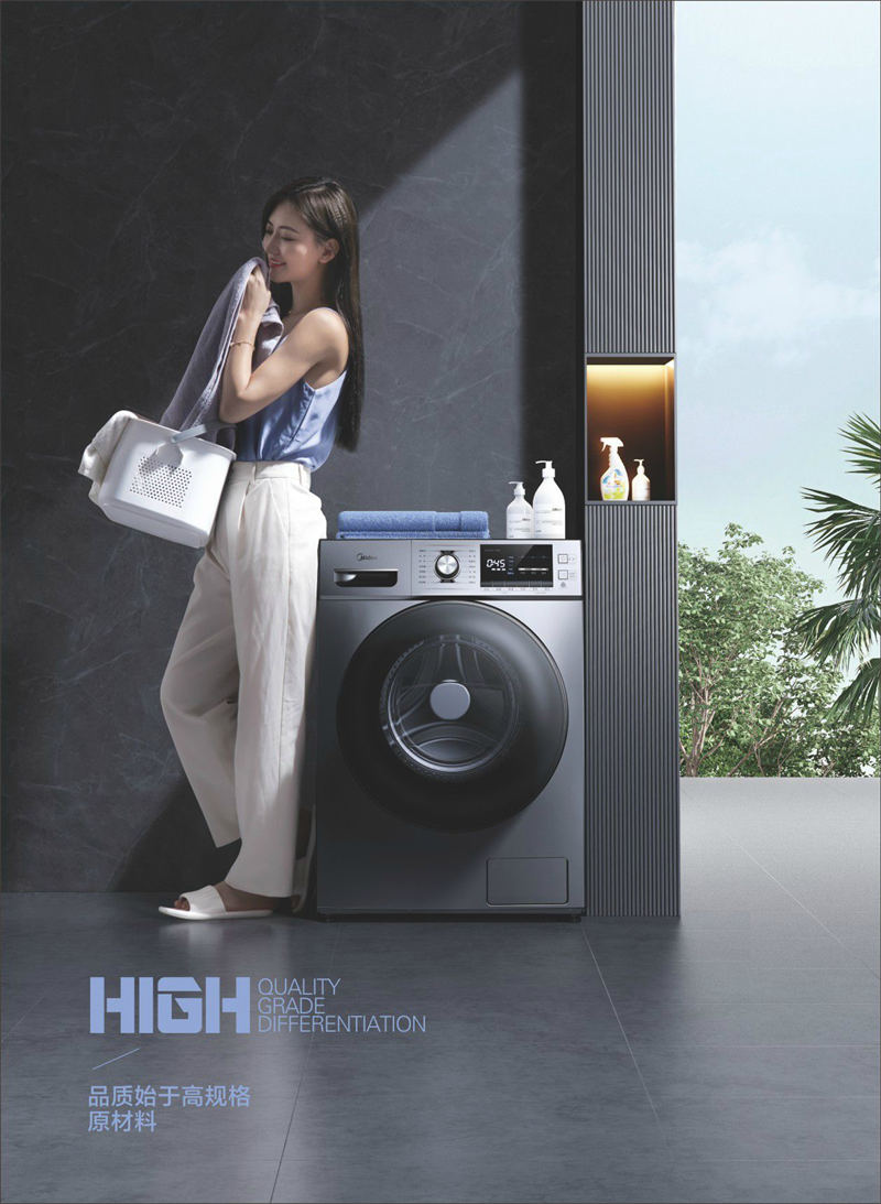 福大成衛浴 浴室柜