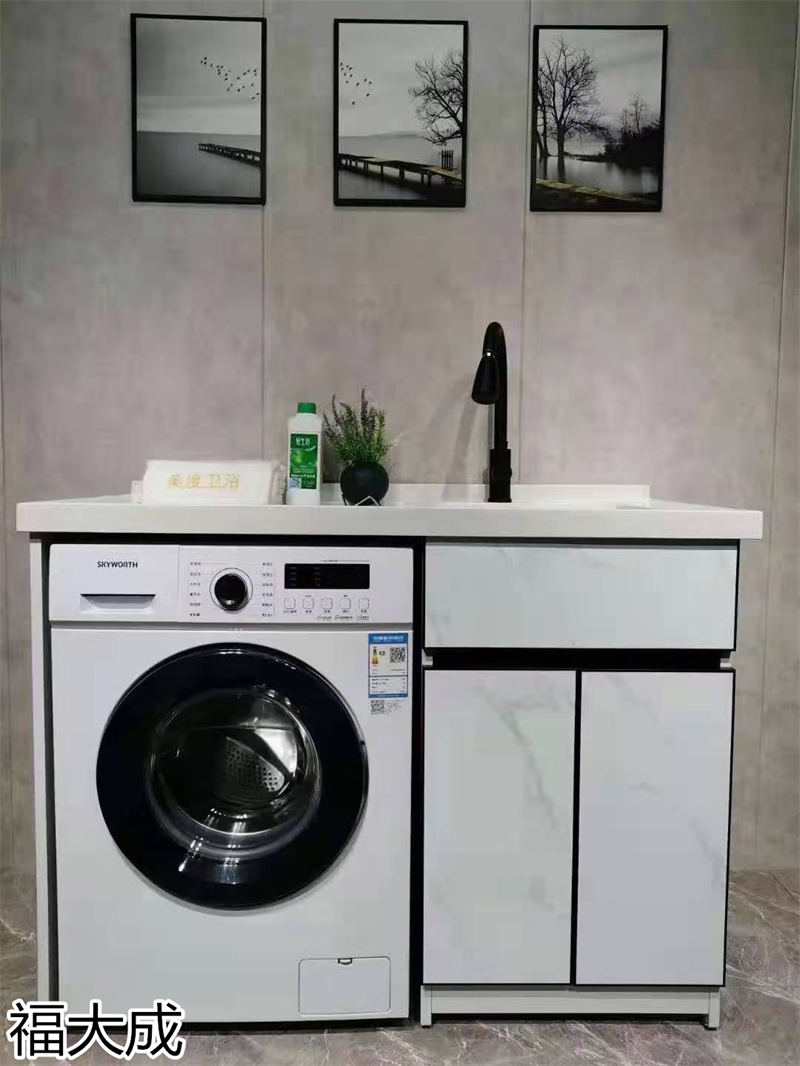 福大成衛浴 浴室柜