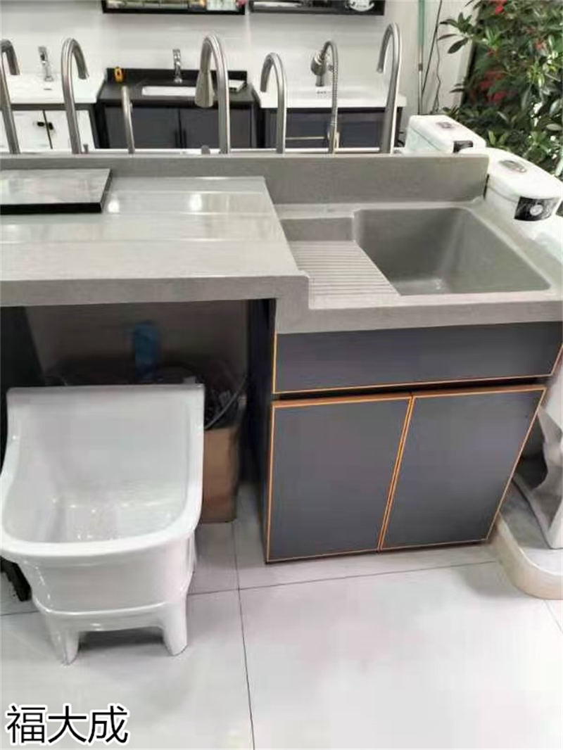 福大成衛浴 浴室柜