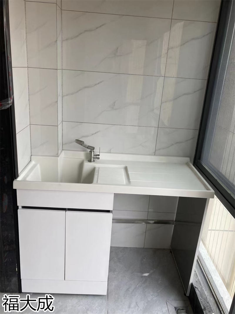 福大成衛浴 浴室柜